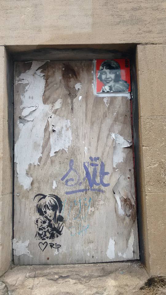 12662001_1513781928923948_4802910631998527012_n