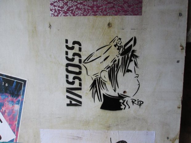 13082748_481240478737888_1956804631778241625_n